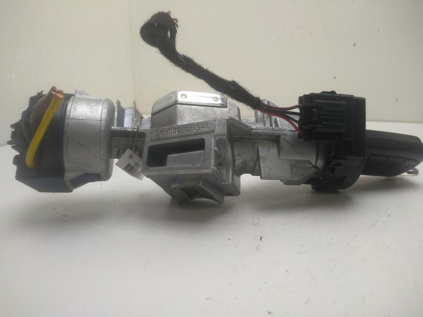 Замок зажигания