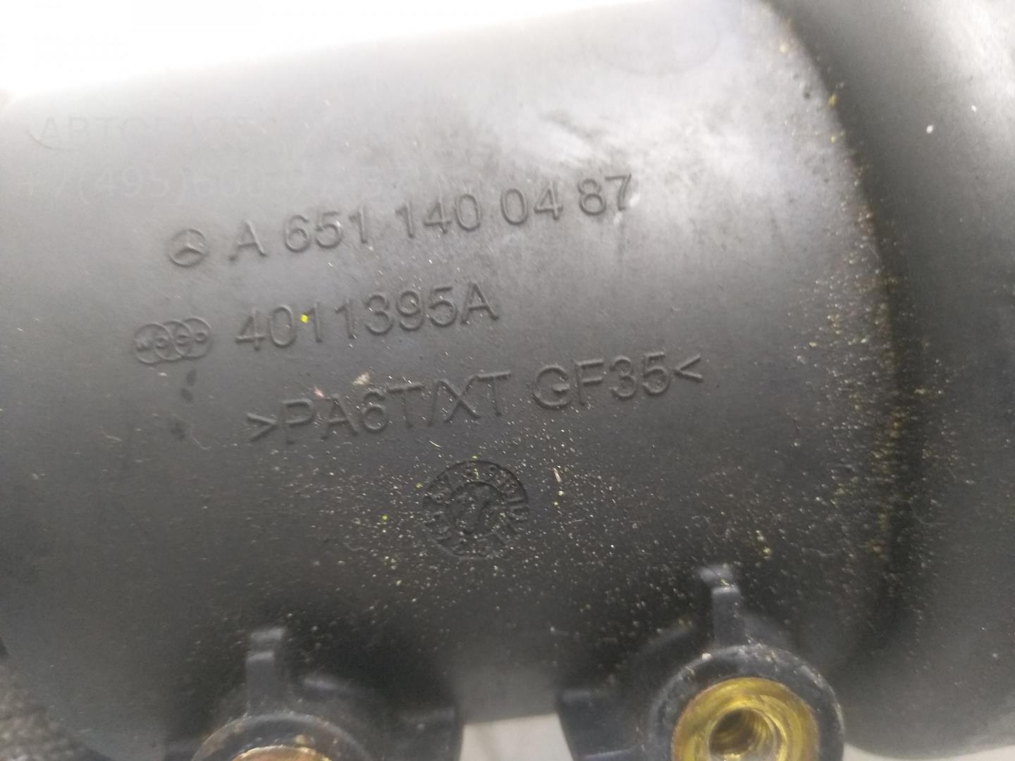 Патрубок интеркулера