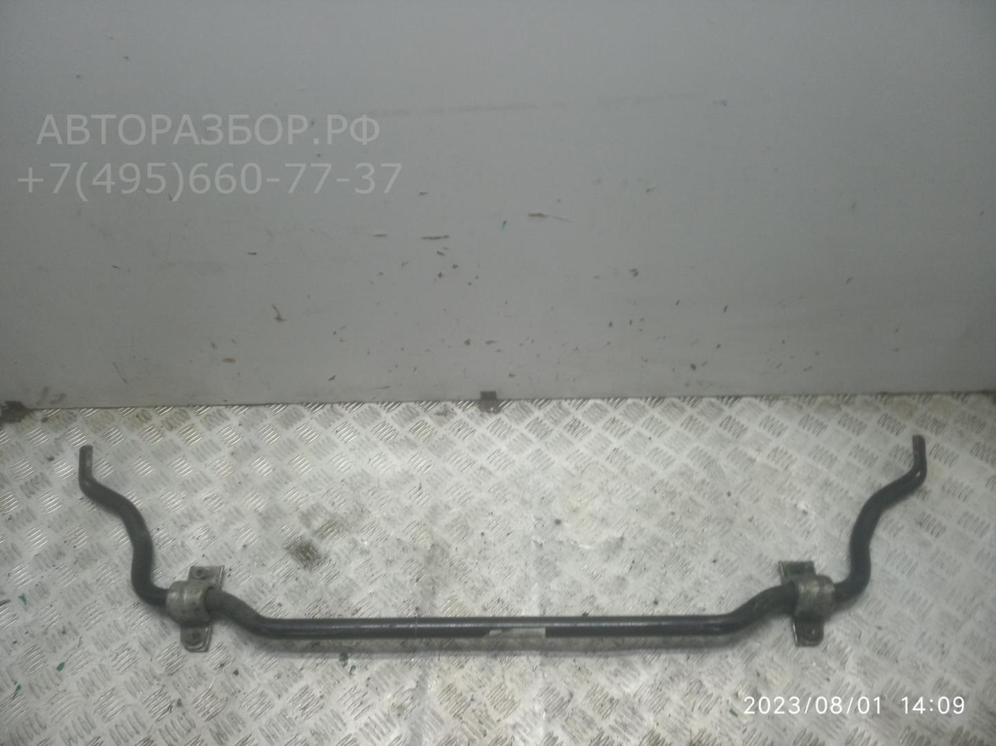 Стабилизатор передний