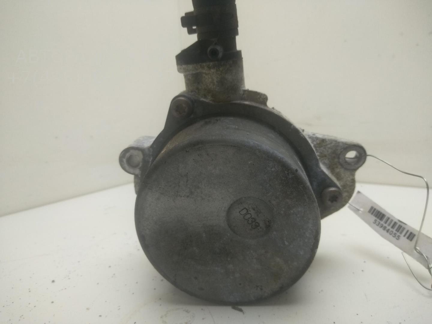 Насос вакуумный