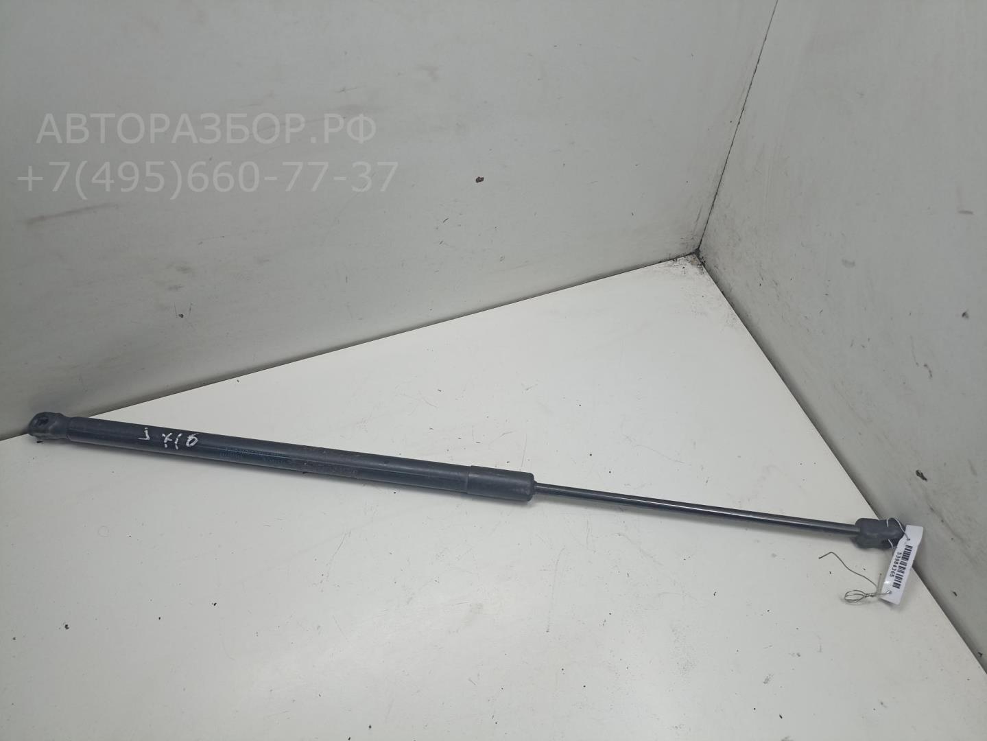 Амортизатор крышки багажника