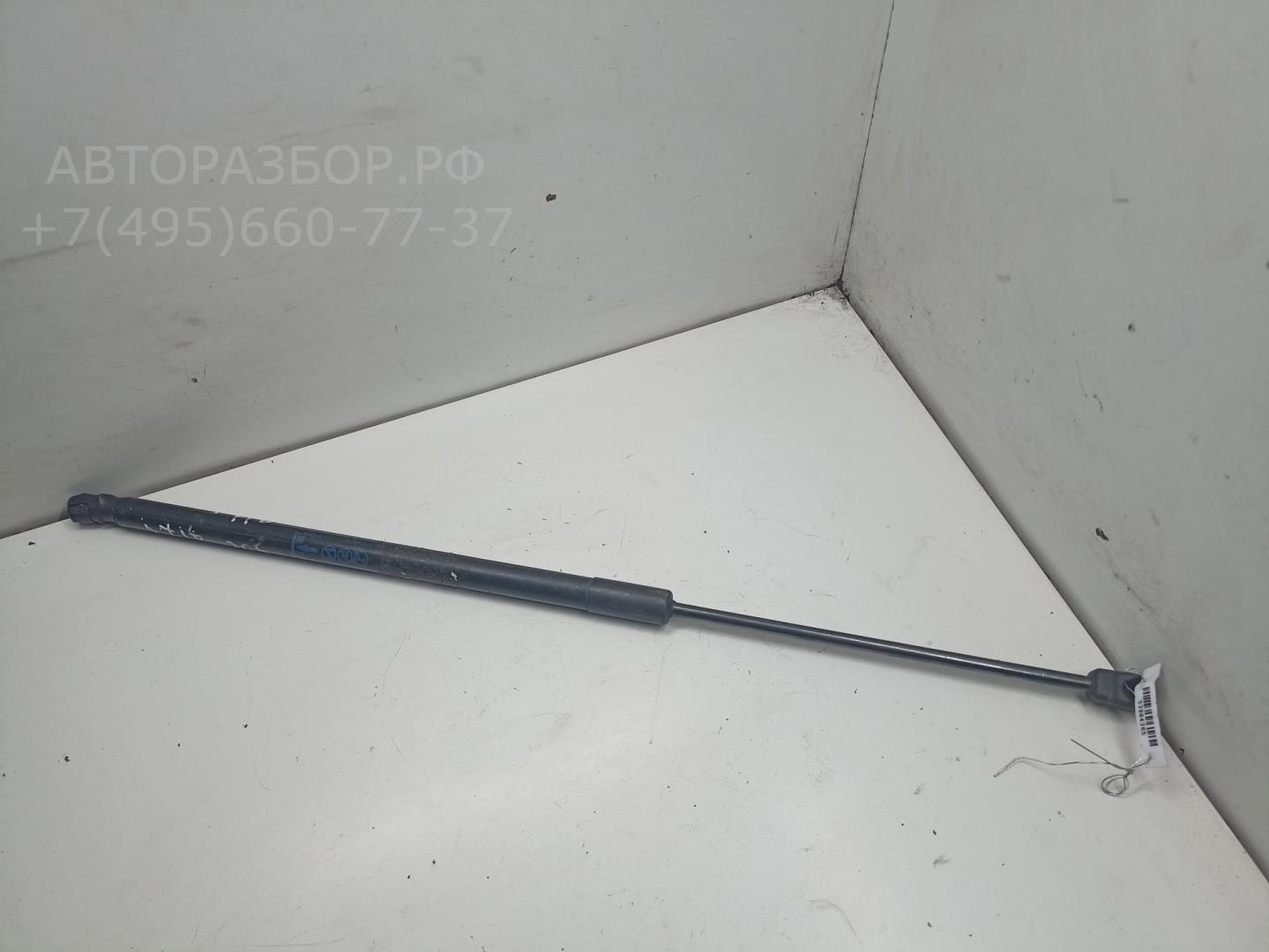 Амортизатор крышки багажника