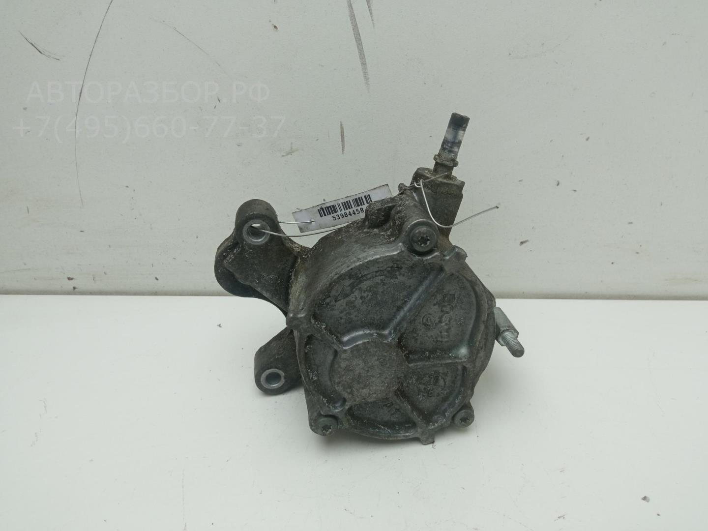 Насос вакуумный