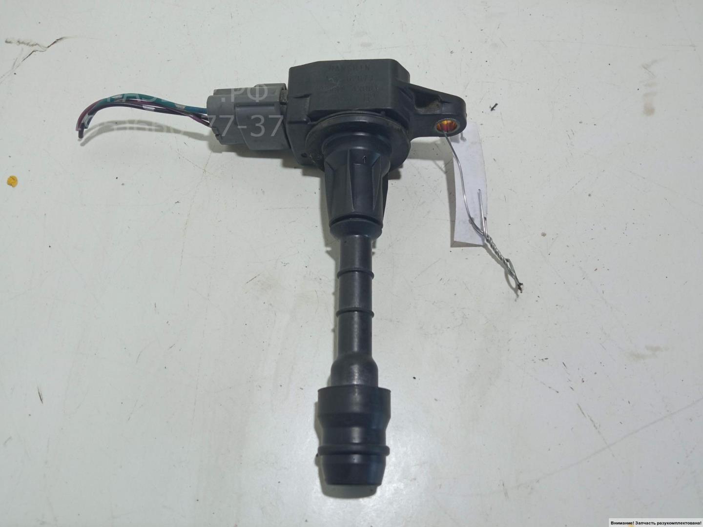 Катушка зажигания