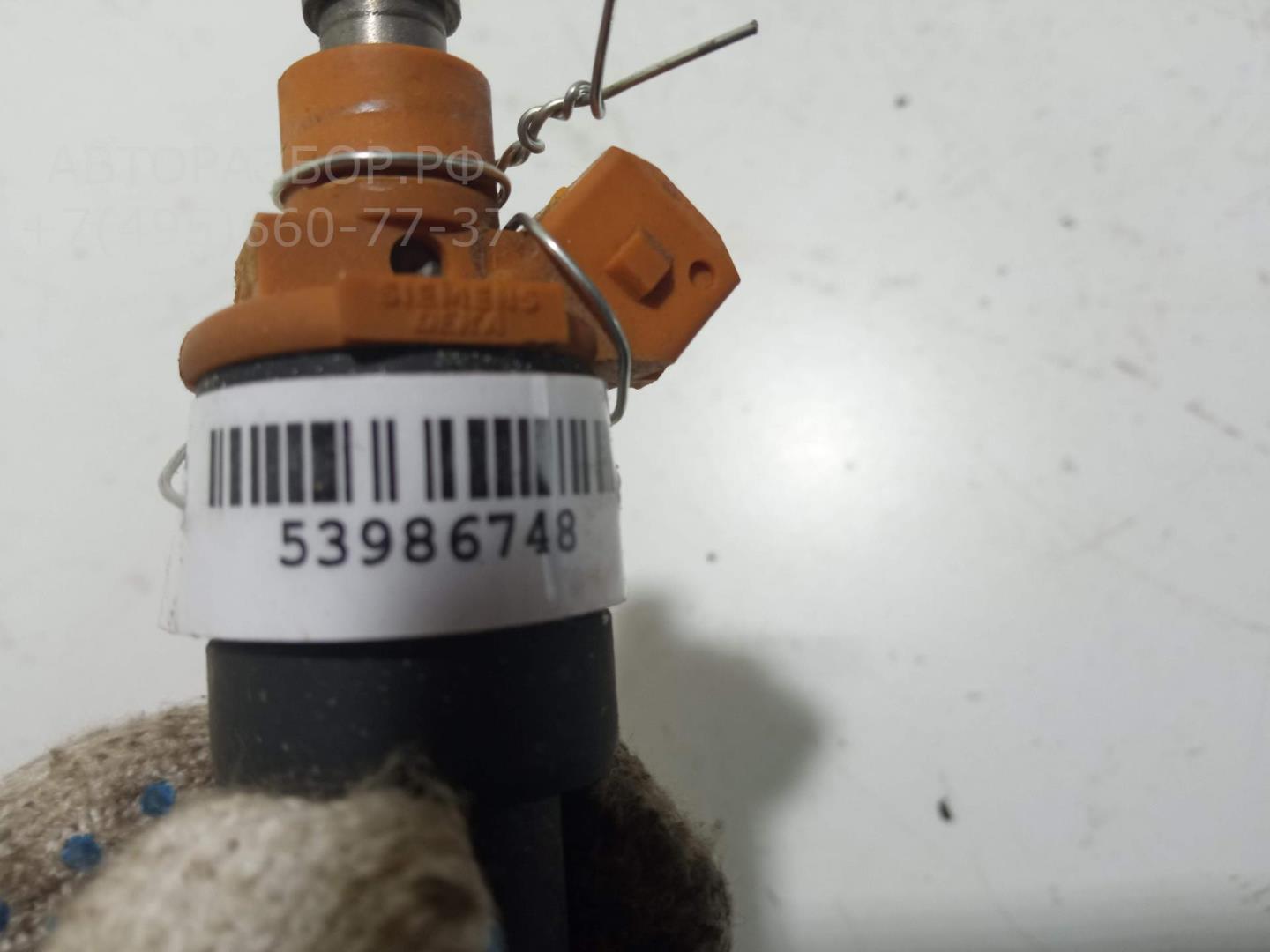 Форсунка дизельная электрическая