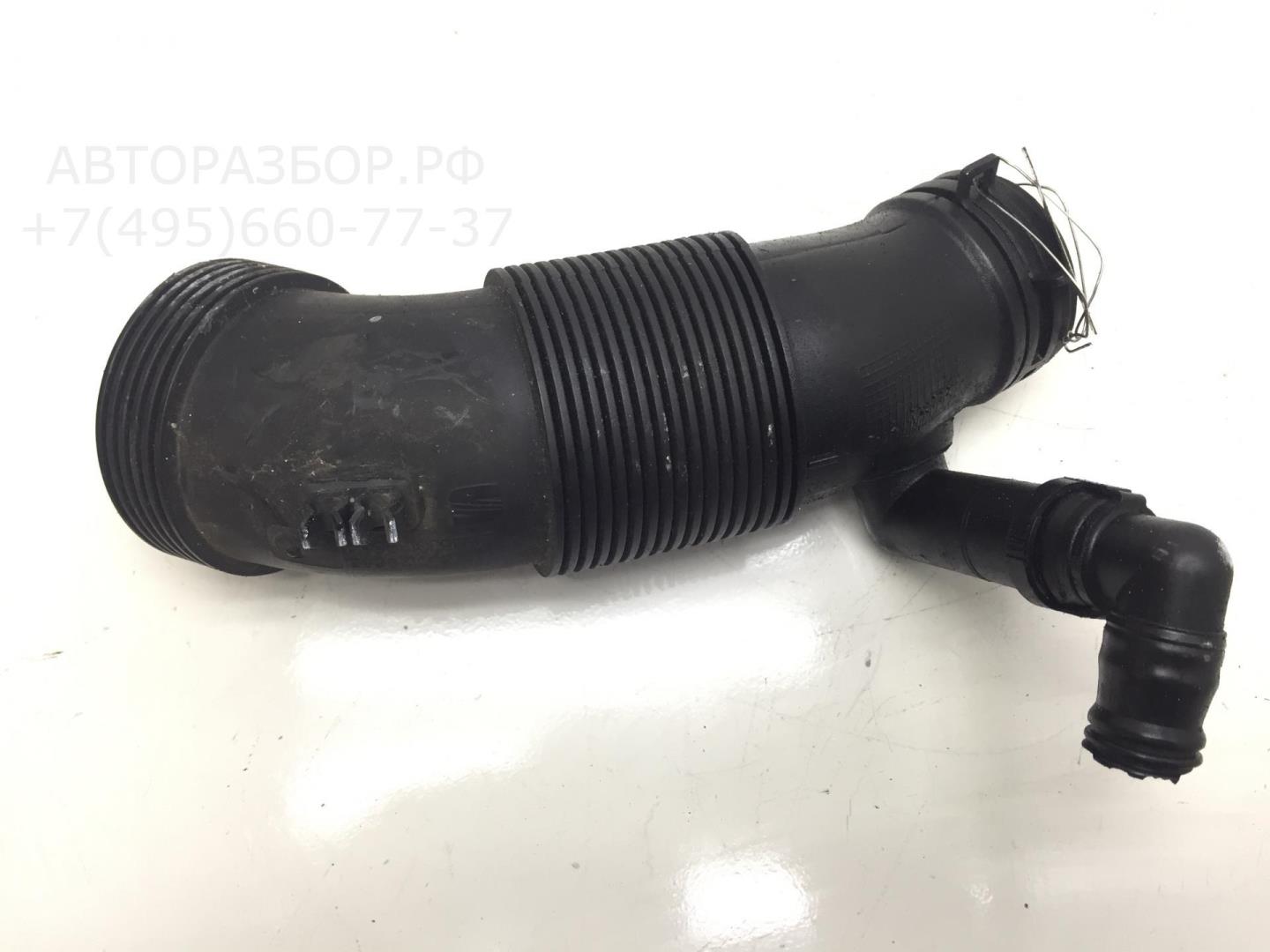 Трубка турбины