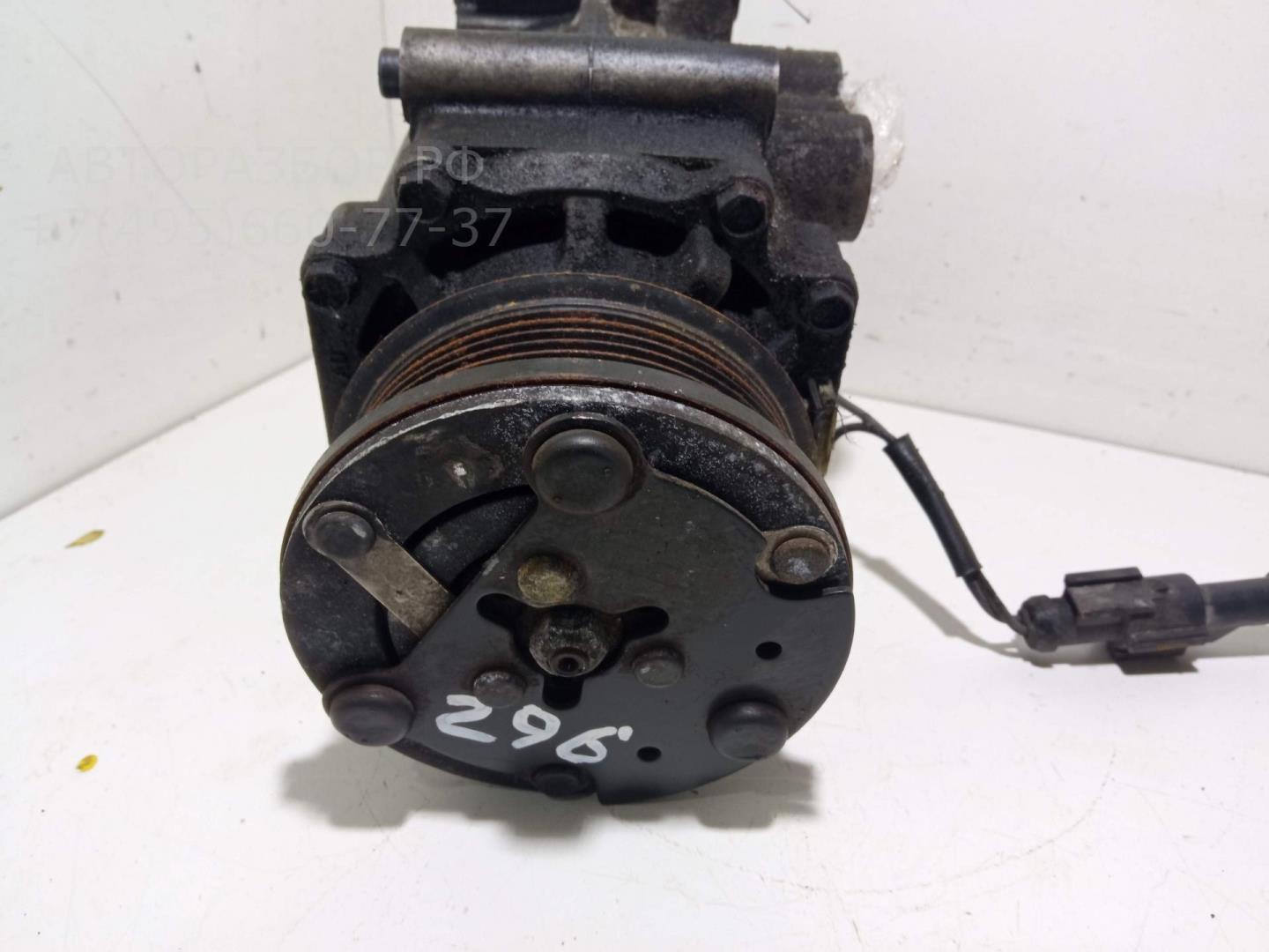 Компрессор кондиционера