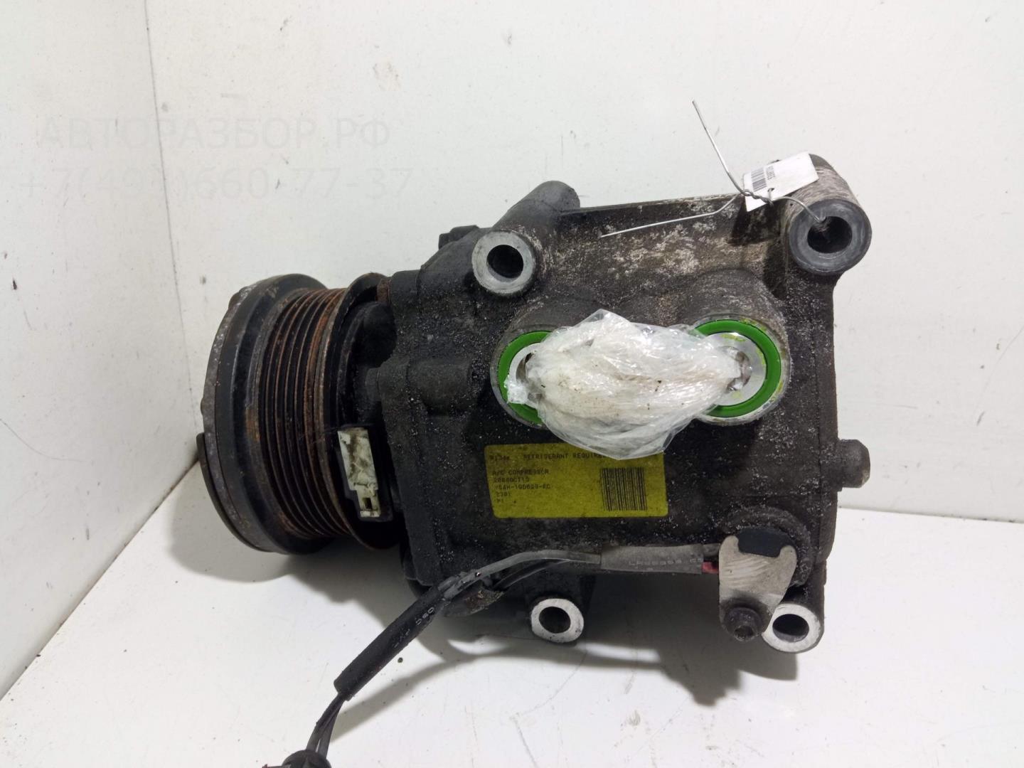 Компрессор кондиционера