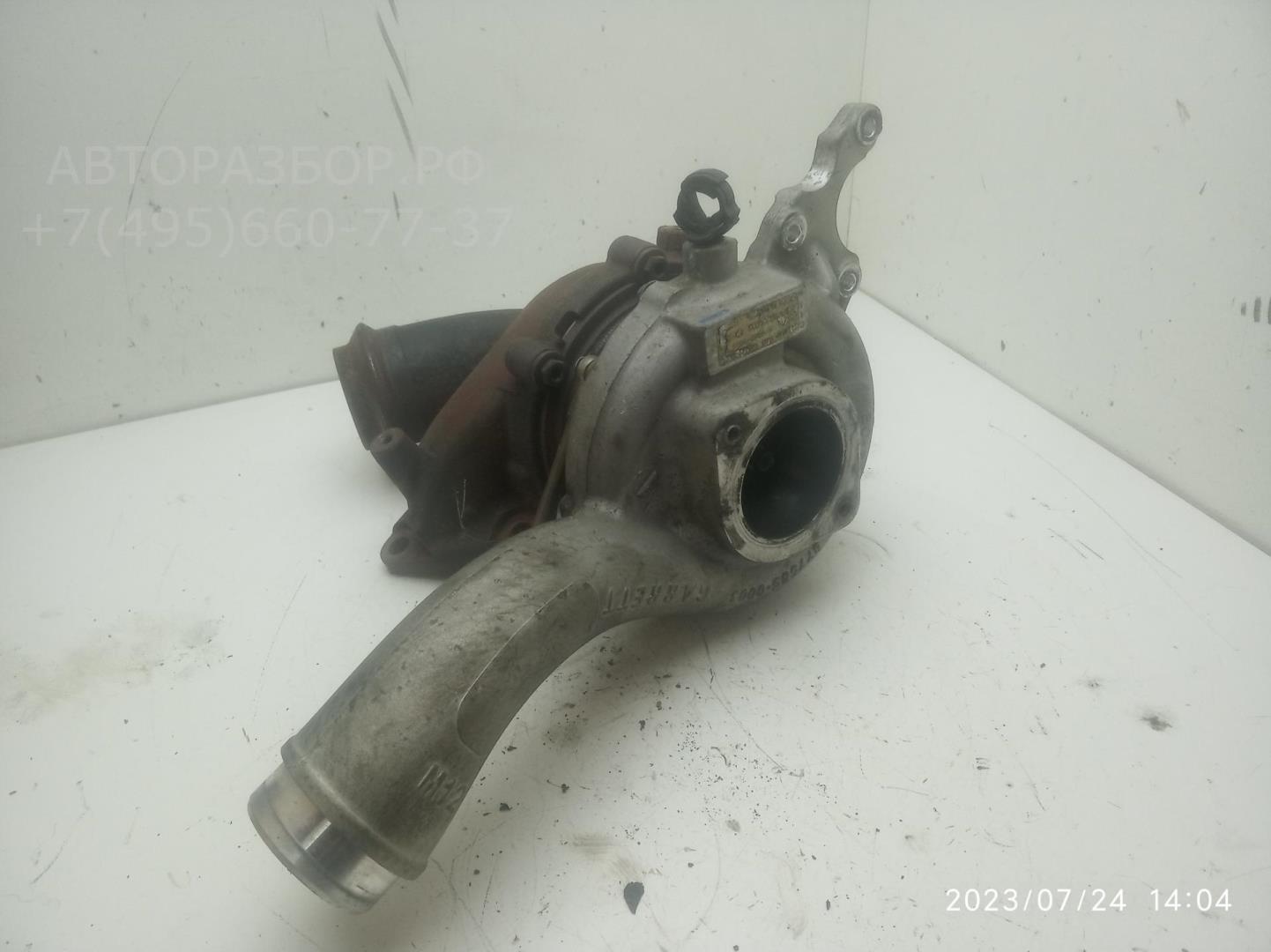 Турбина (турбокомпрессор)