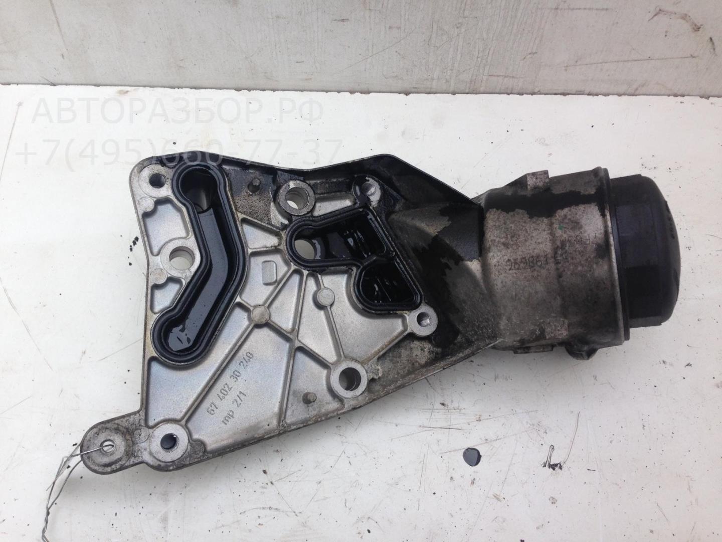 Корпус масляного фильтра