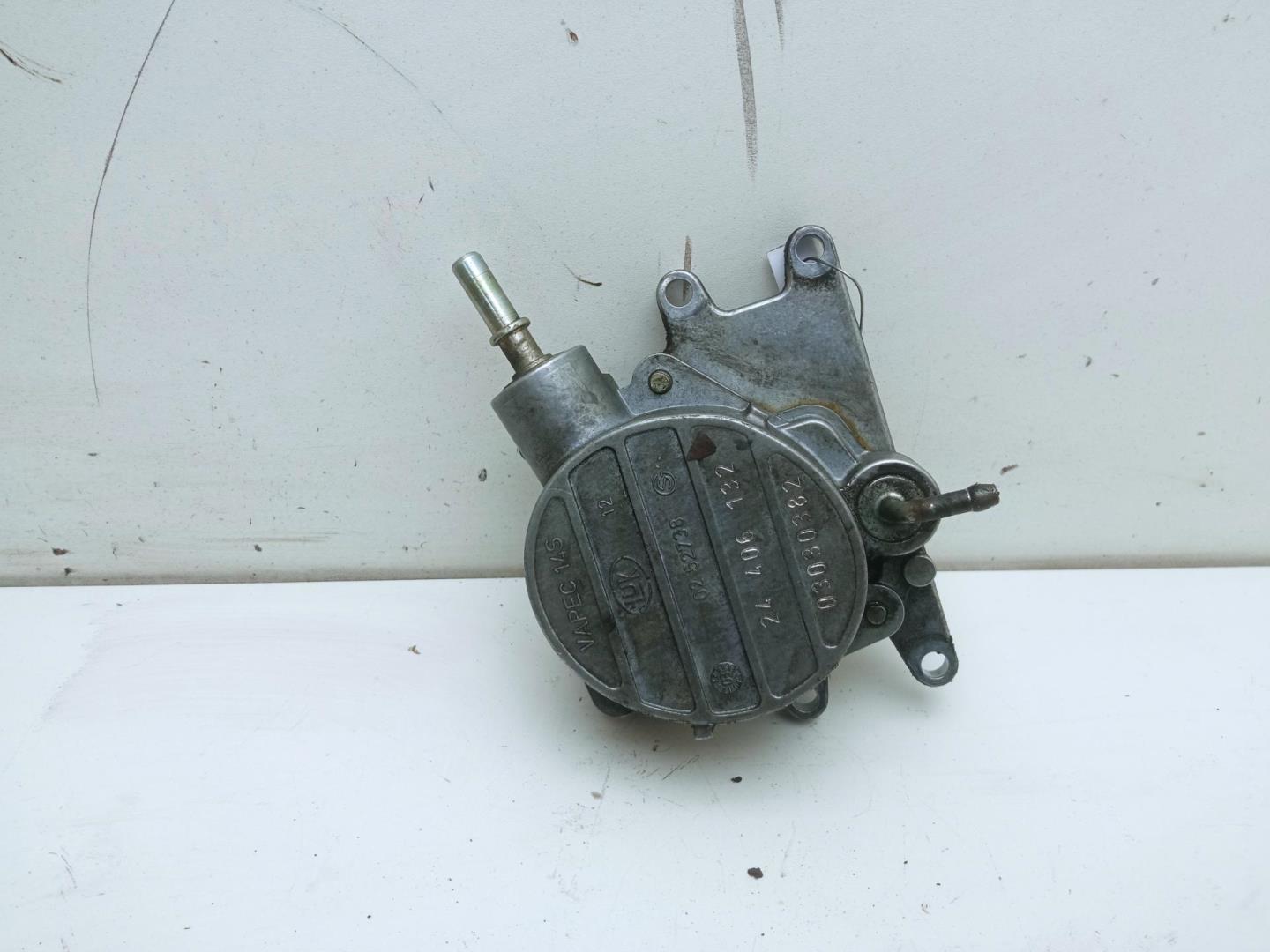 Насос вакуумный