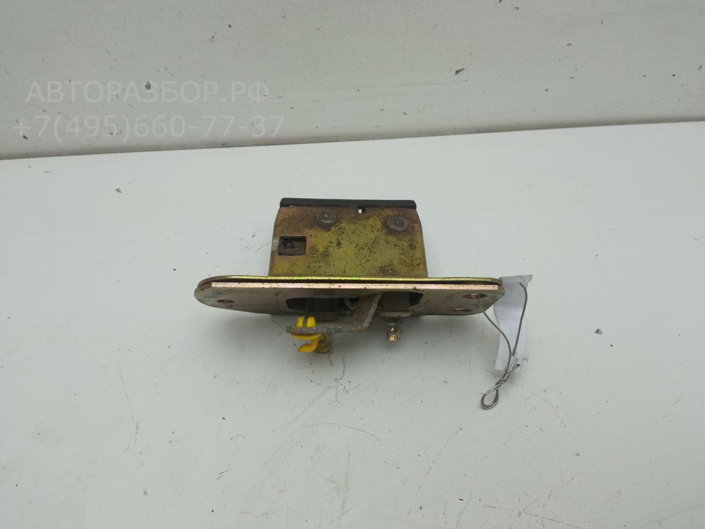 Замок багажника