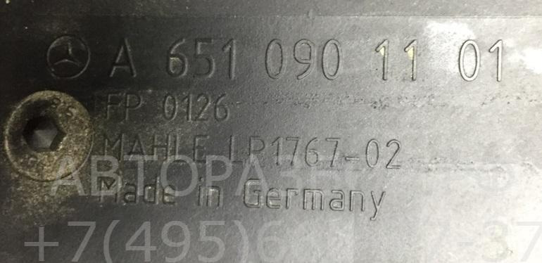 Корпус воздушного фильтра