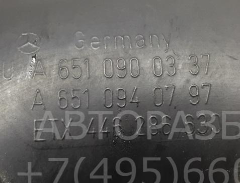 Трубка турбины