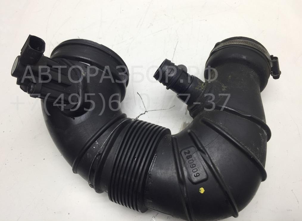 Трубка турбины