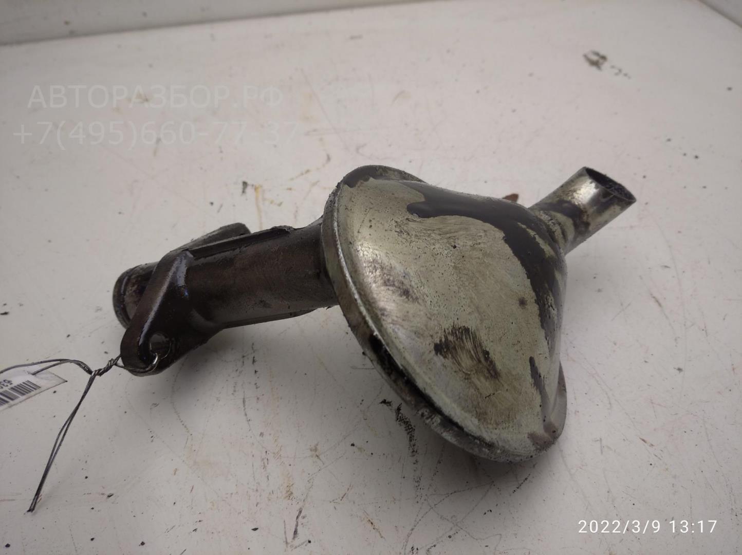 Маслозаборник