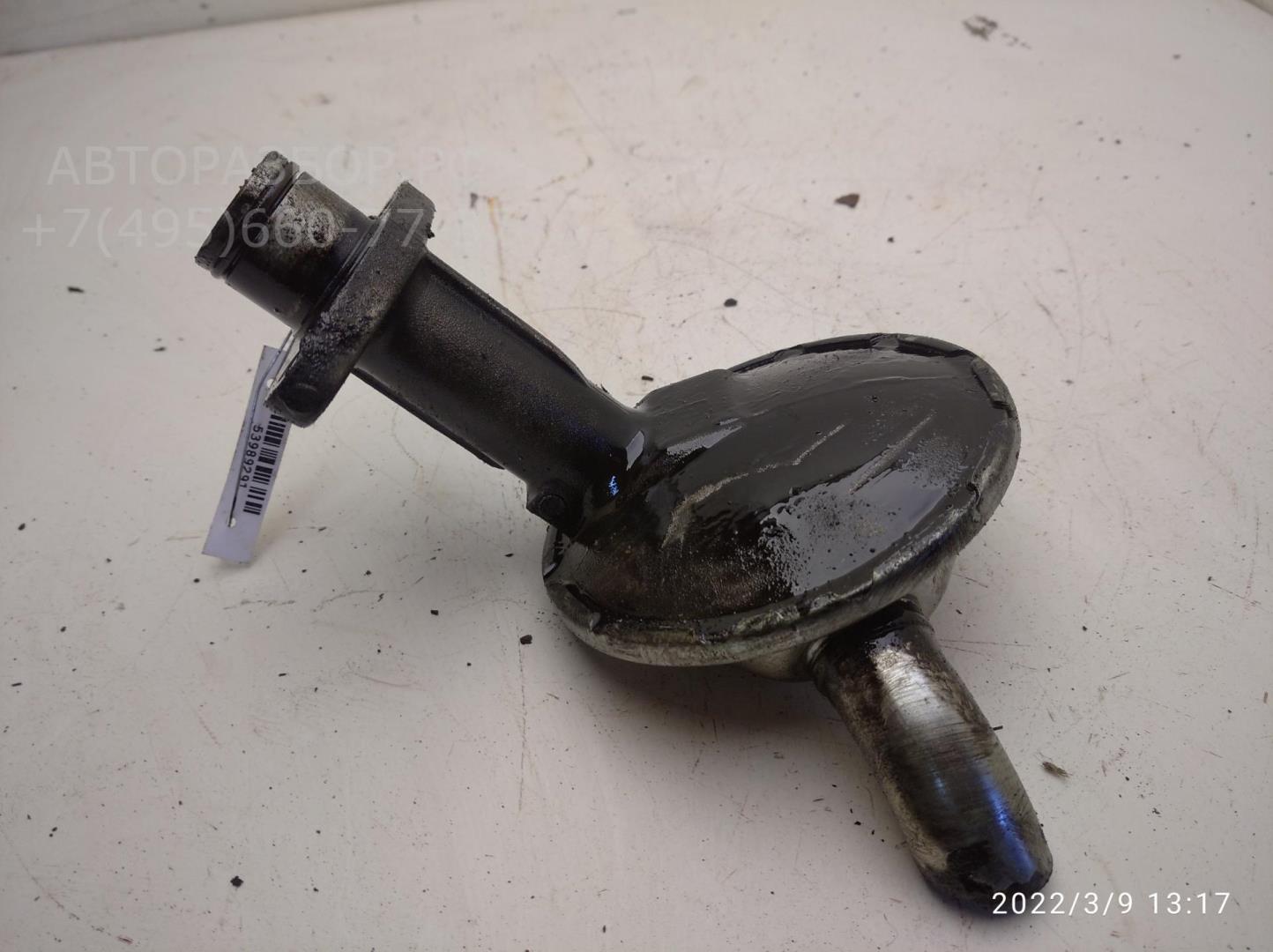 Маслозаборник