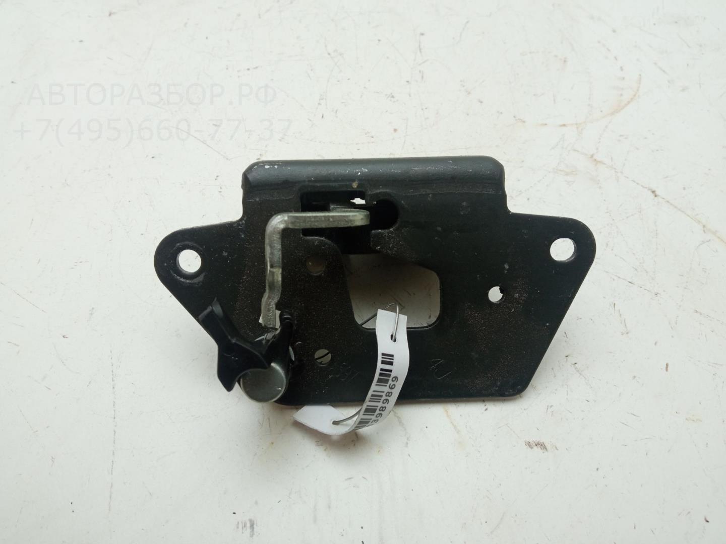 Замок багажника