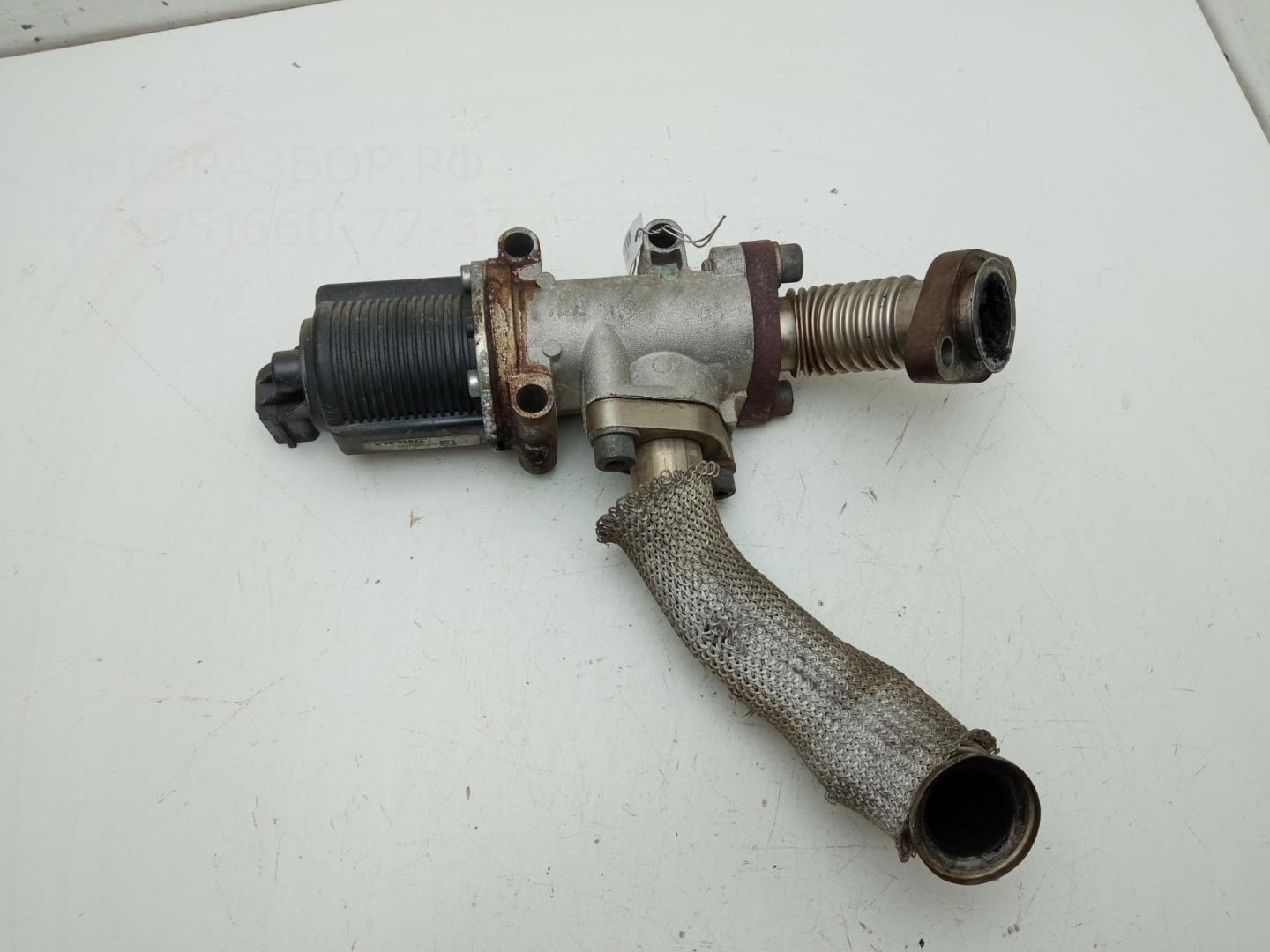 Клапан электромагнитный