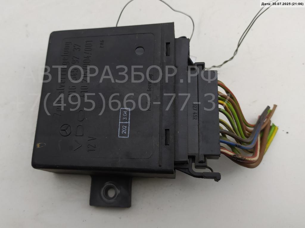 Блок комфорта