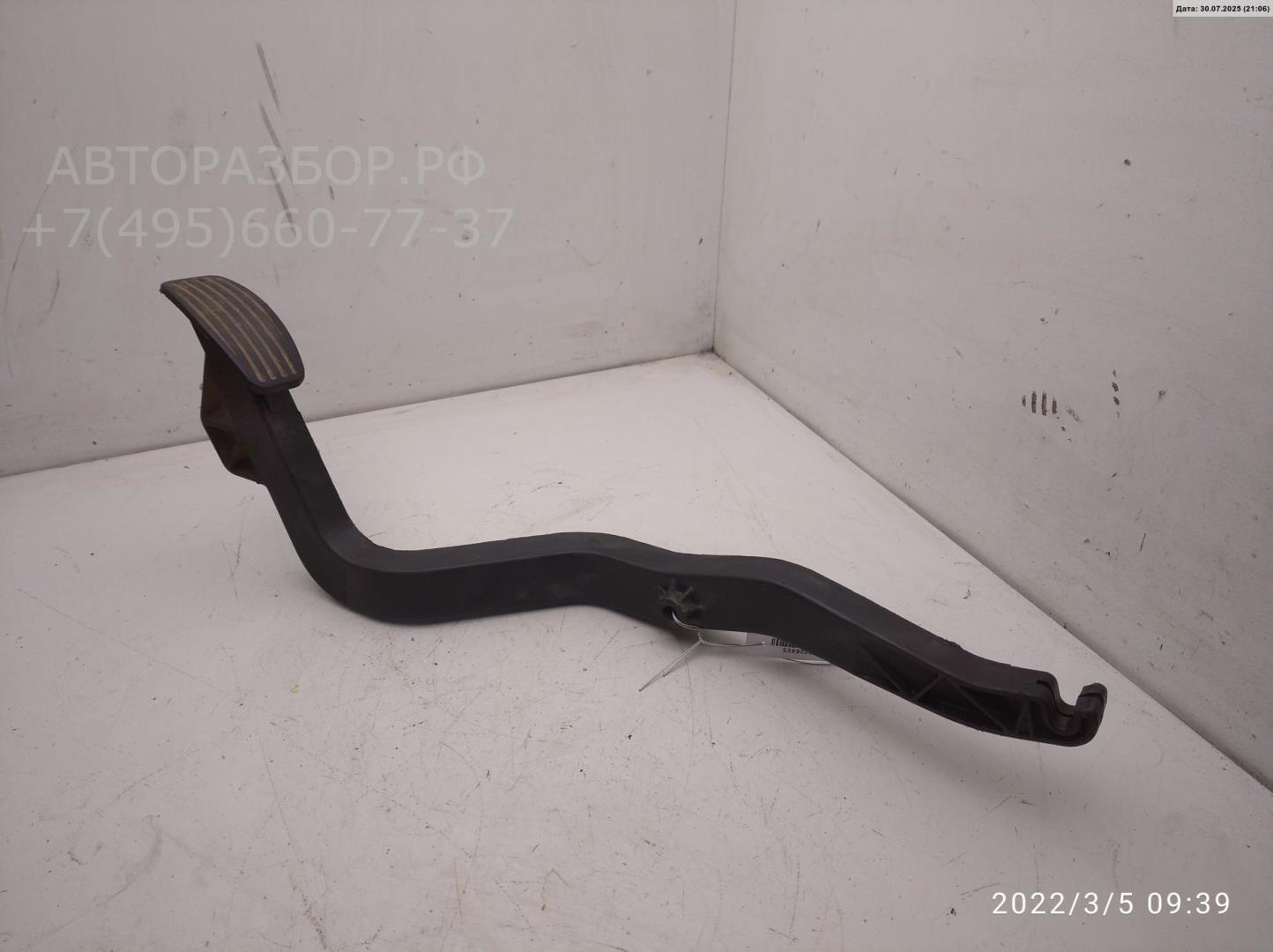 Педаль газа