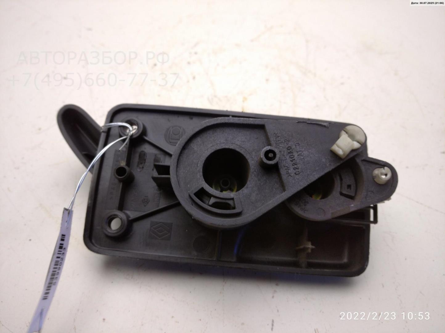 Ручка двери задней внутренняя правая