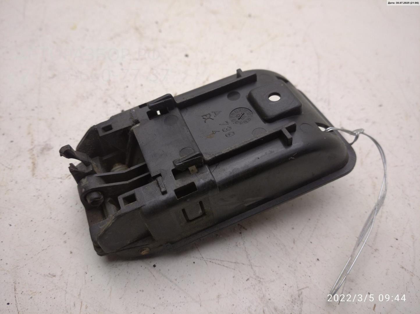 Ручка двери передней внутренняя правая