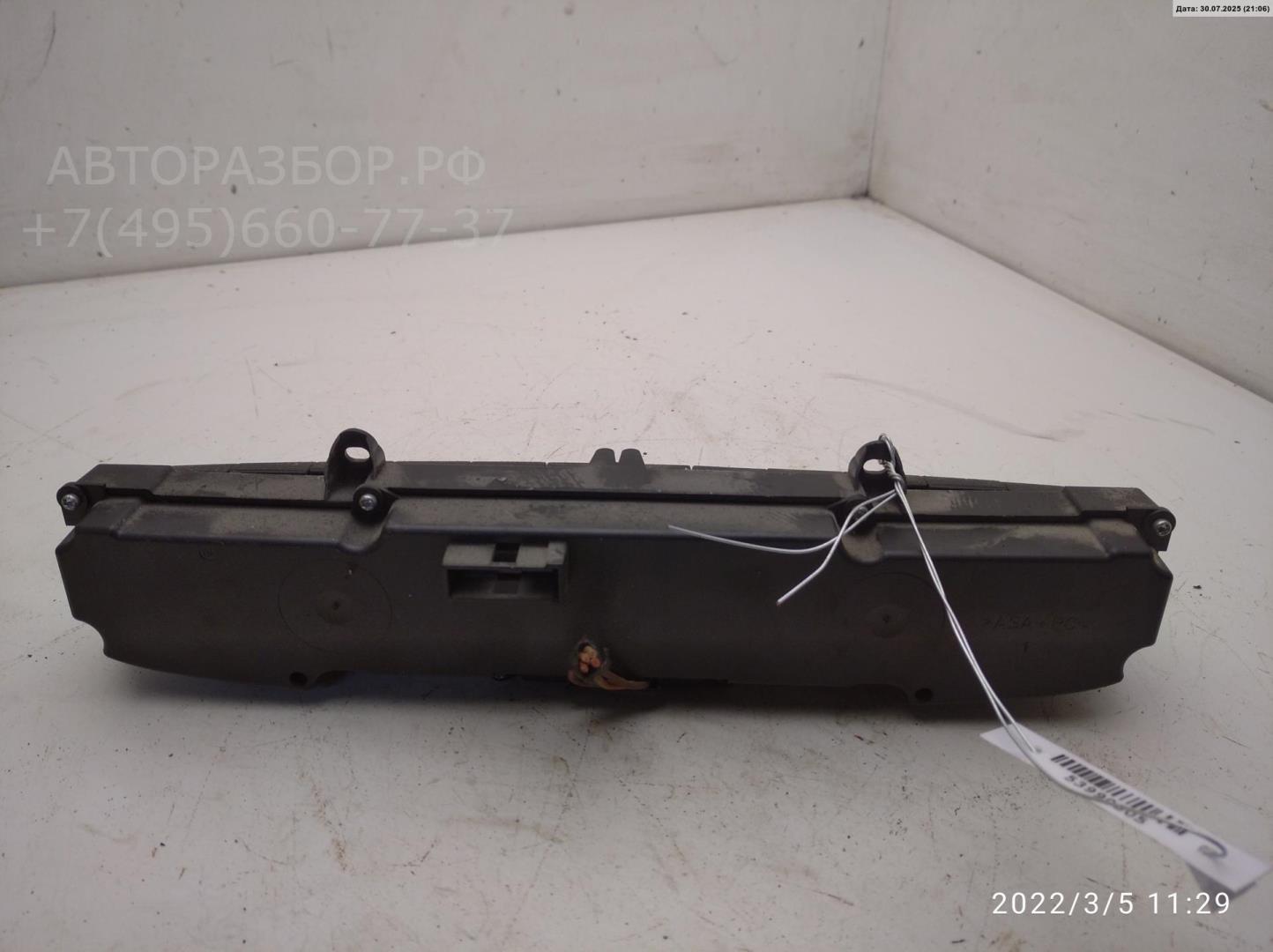 Кнопка аварийной остановки