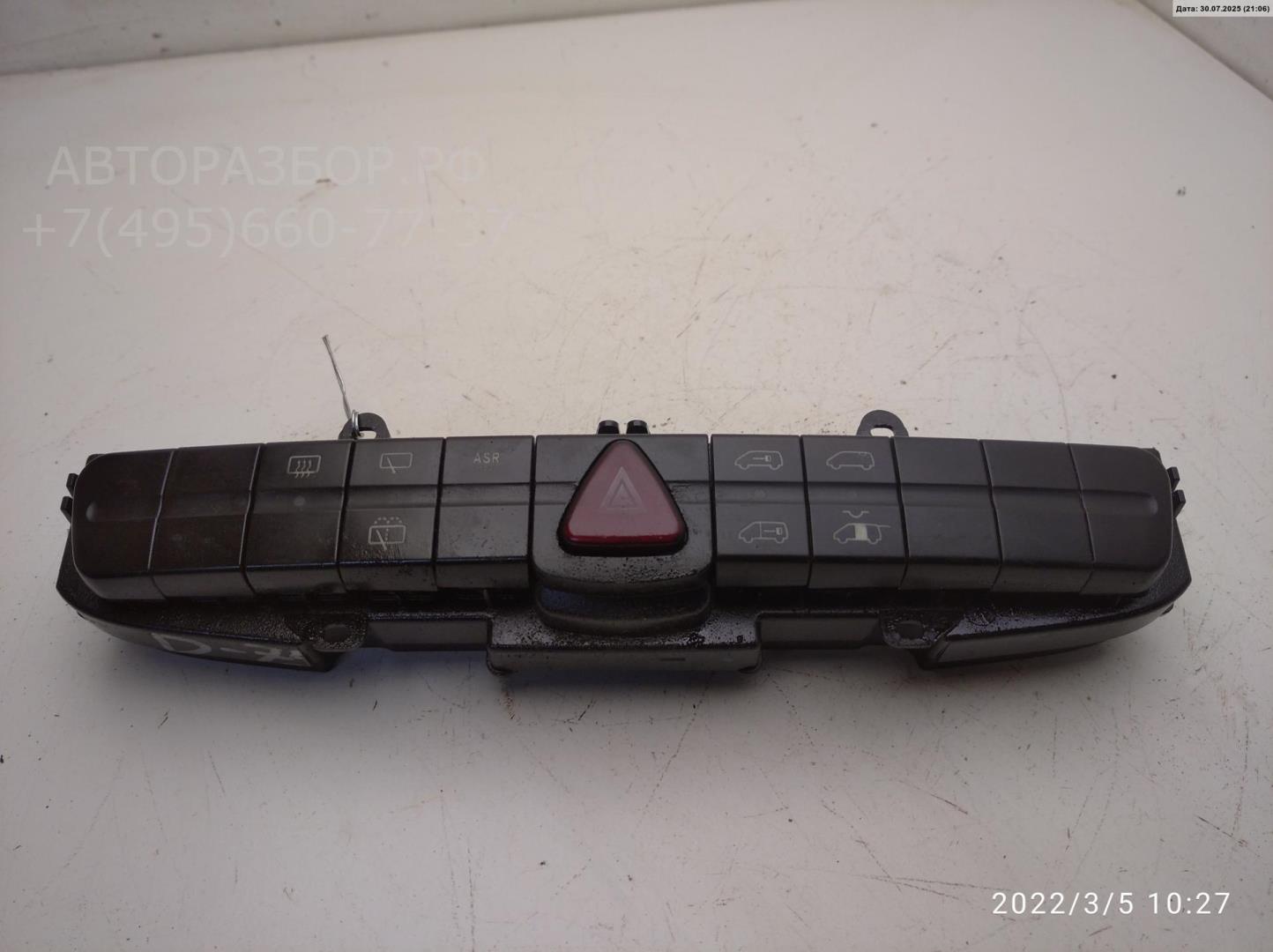 Кнопка аварийной остановки