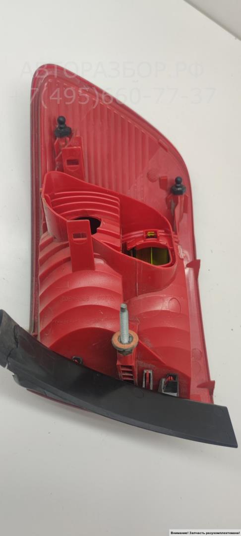 Фонарь задний левый