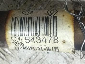 Полуось передняя правая