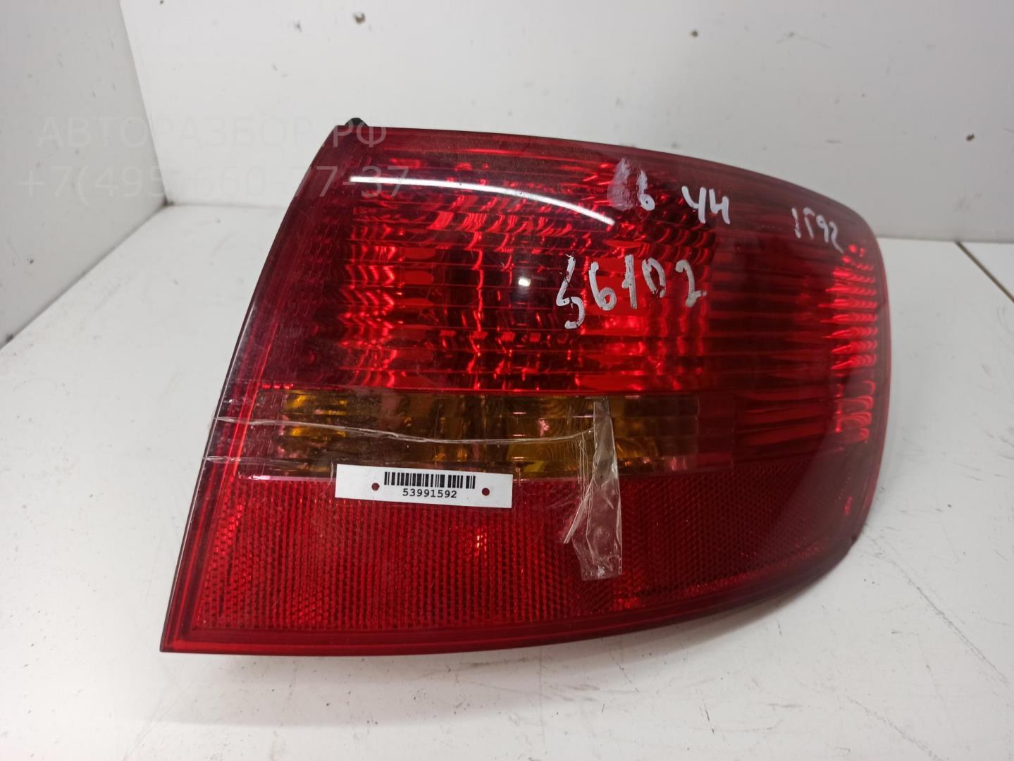 Фонарь задний правый