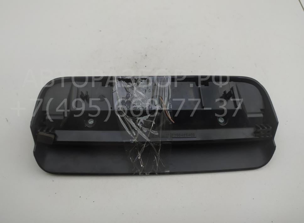 Фонарь задний (стоп сигнал)