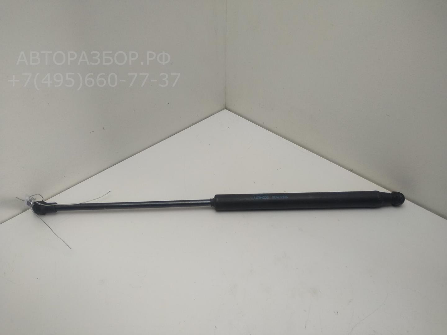 Амортизатор крышки багажника