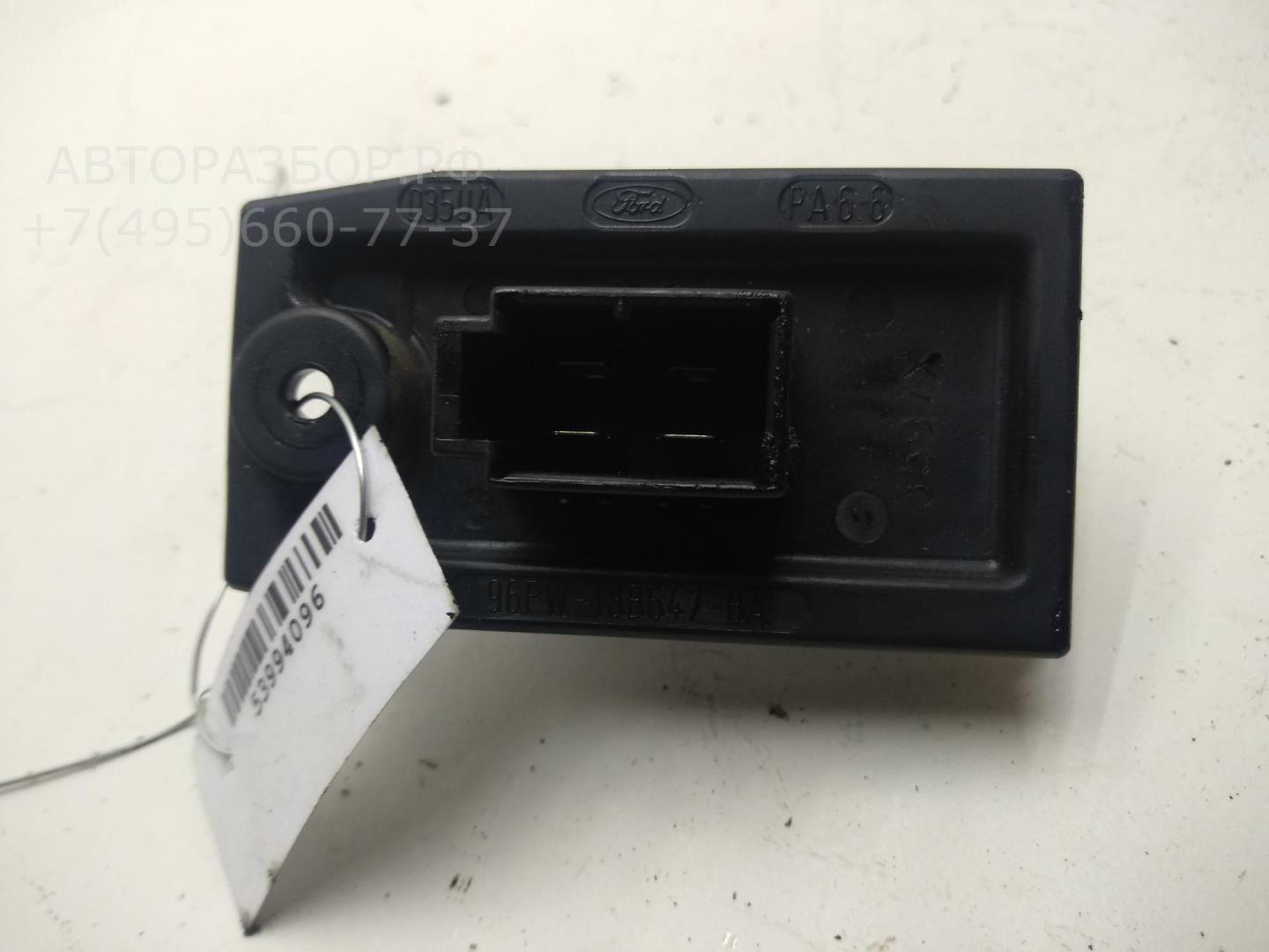 Резистор отопителя