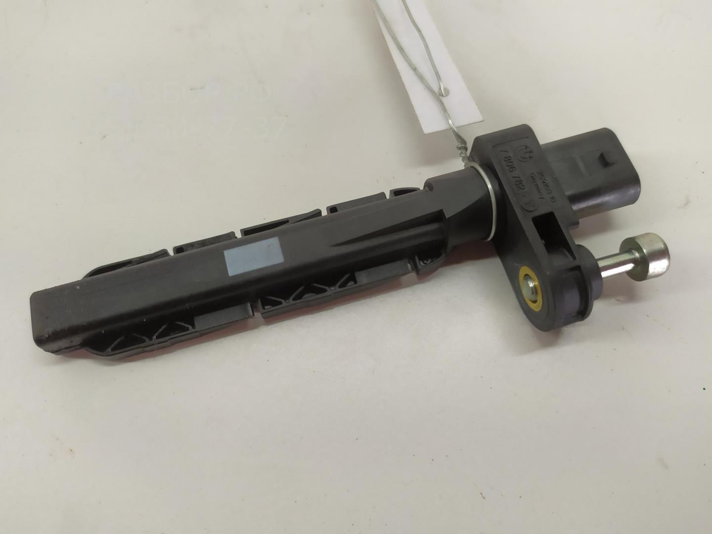 Датчик положения коленвала