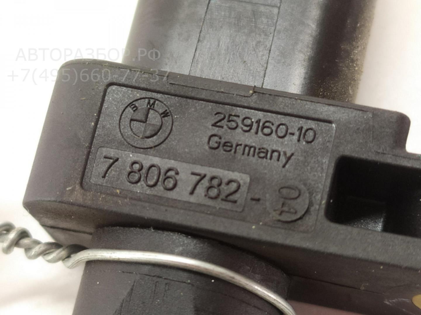 Датчик положения коленвала