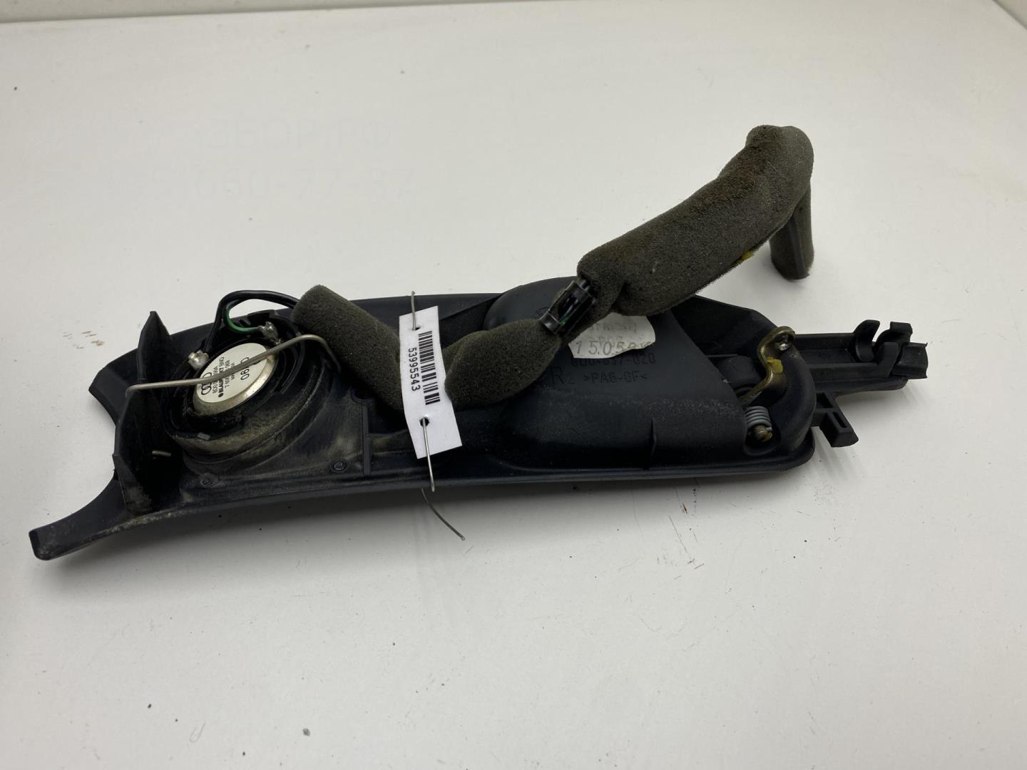 Ручка двери передней внутренняя правая