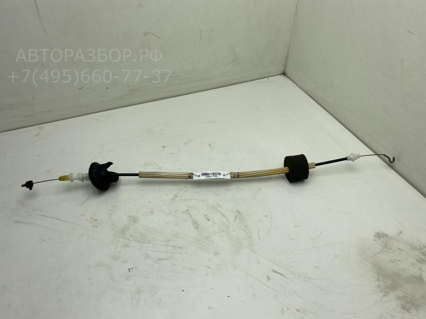 Трос открывания двери