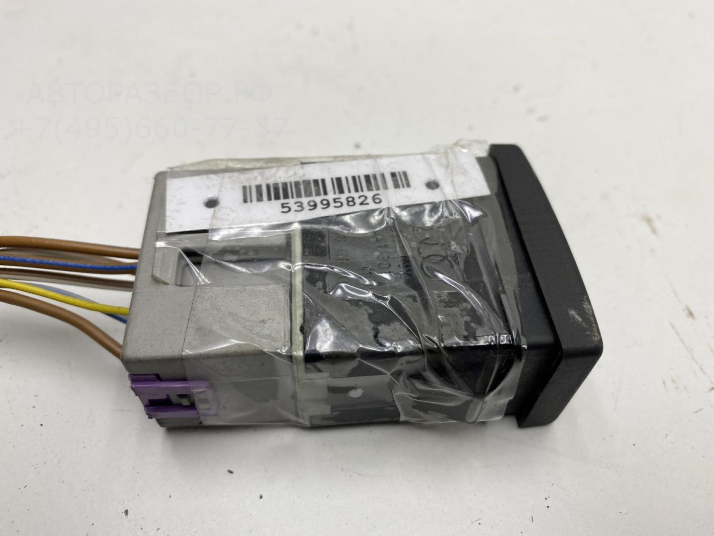 Кнопка корректора фар