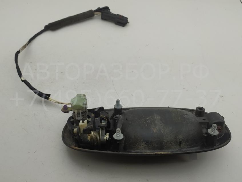 Ручка двери передней наружная правая