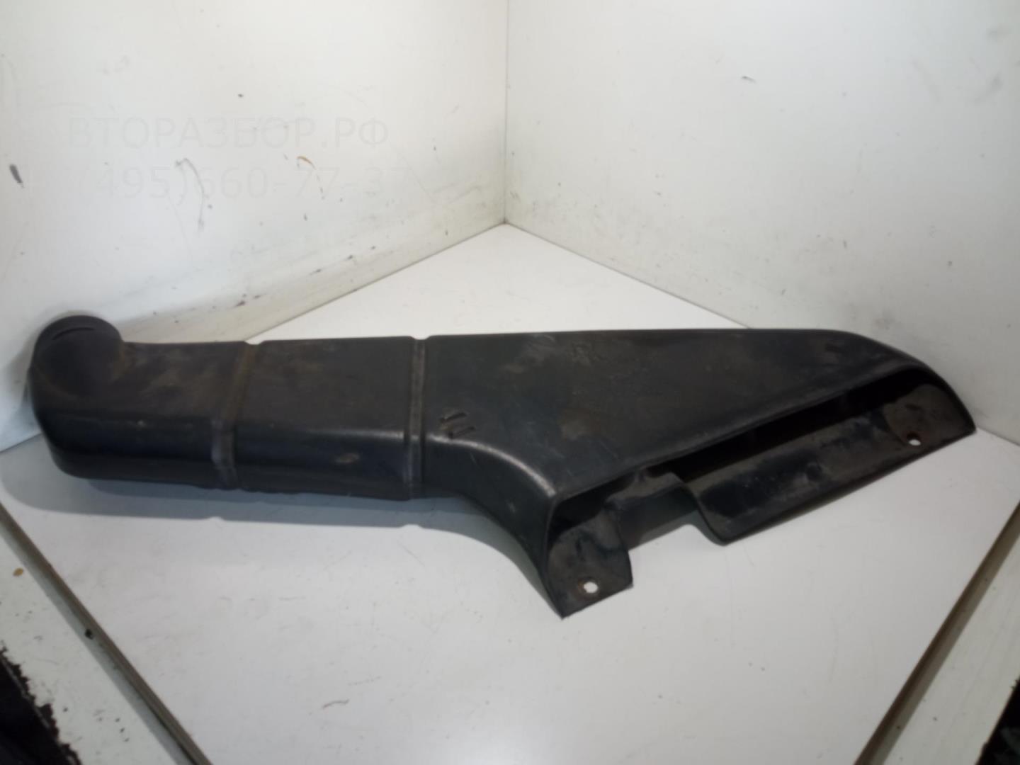 Воздухозаборник (внутри)