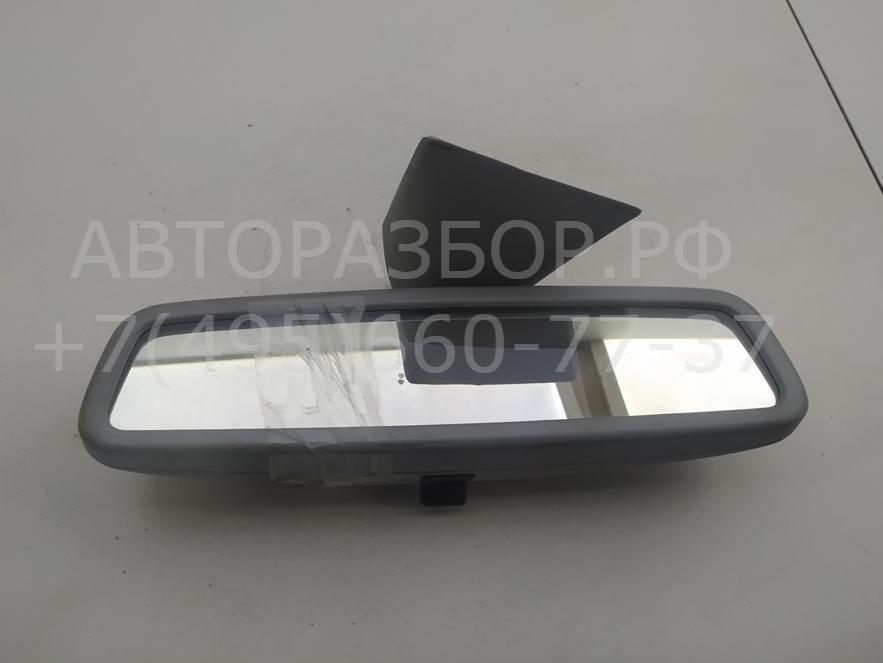 Зеркало заднего вида