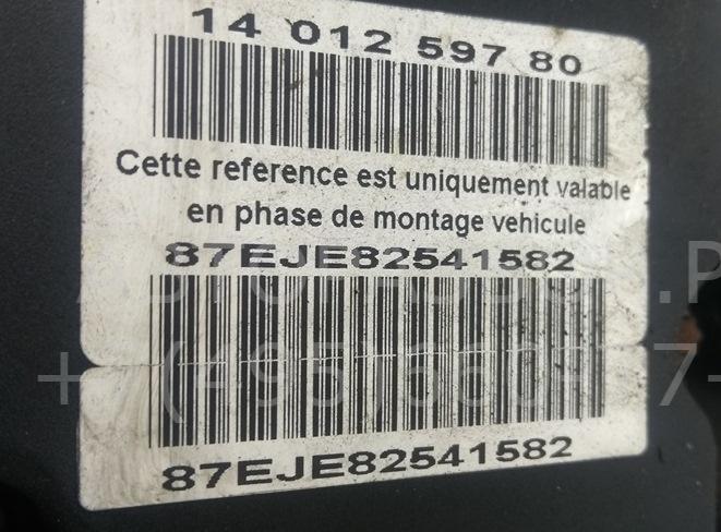 Блок ABS (насос)