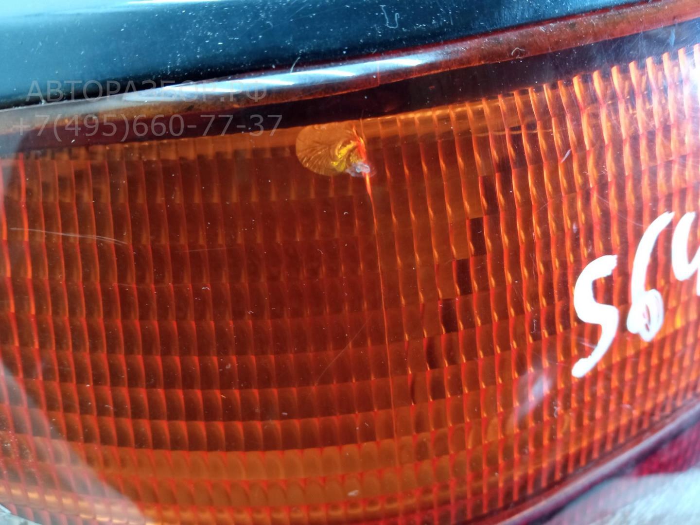 Фонарь задний левый