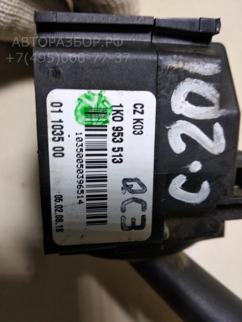 Переключатель поворотов подрулевой