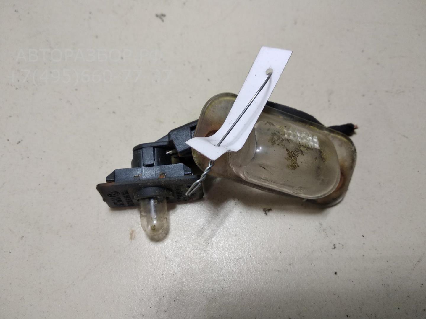 Фонарь подсветки номера