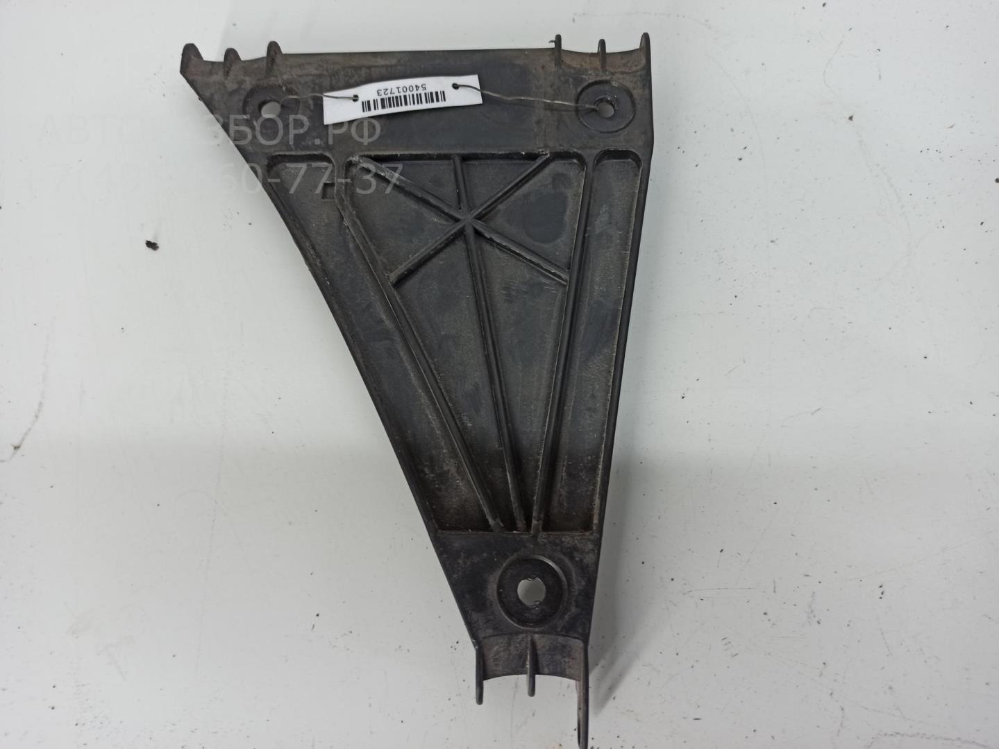 Кронштейн заднего бампера правый