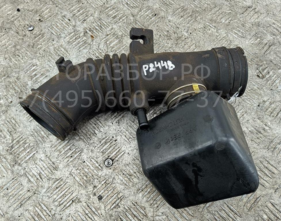 Трубка топливная