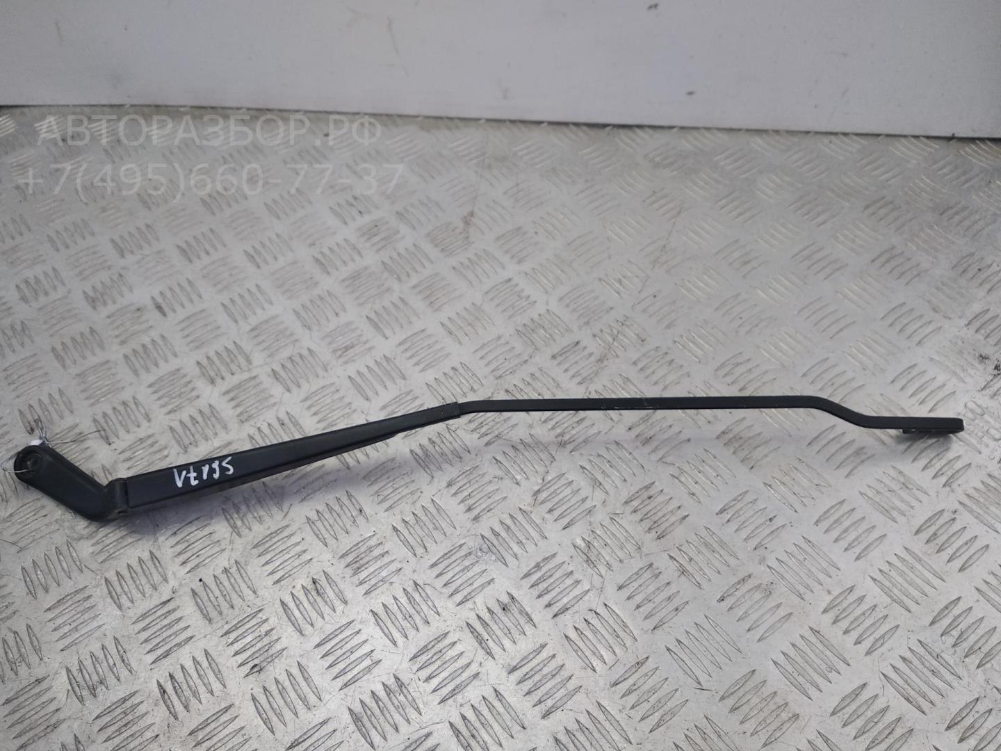 Поводок стеклоочистителя передний правый